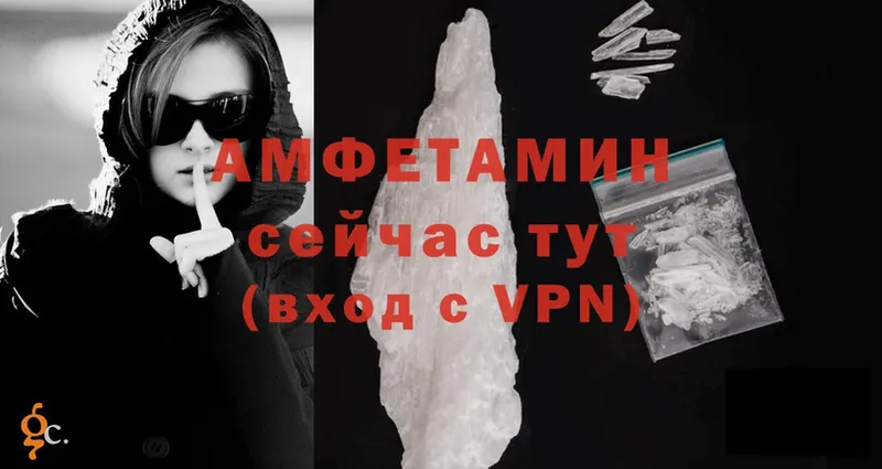 Купить наркотики сайты Мензелинск A-PVP  Псилоцибиновые грибы  Конопля  БУТИРАТ  Гашиш 